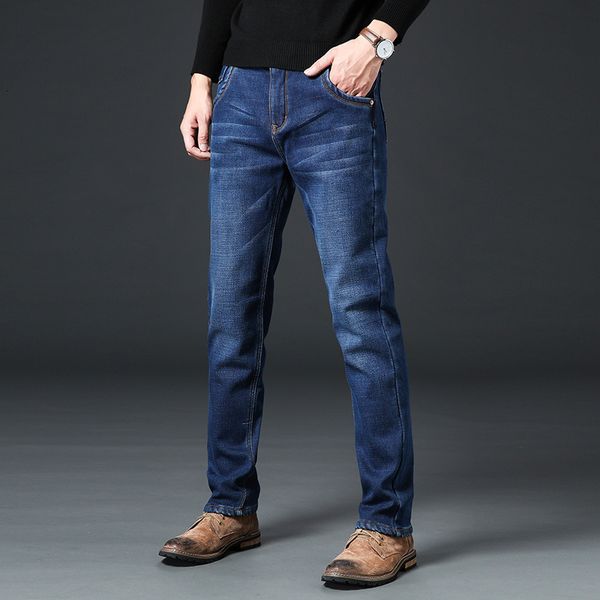 plush jeans elastic autumn korean youth baggy leggings trend new pants men's, Blue
plush jeans elastic autumn korean youth baggy leggings trend new pants men's, Blue