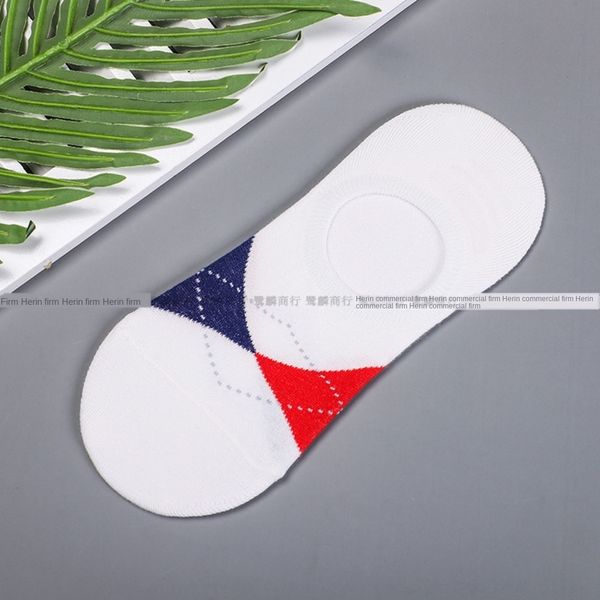 kldsa kikiya spring and summer invisible breathable and socks color matching prismatic casual men's korean men's socks b0yij, Black
kldsa kikiya spring and summer invisible breathable and socks color matching prismatic casual men's korean men's socks b0yij, Black