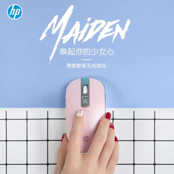 hp wirels розовая девушка прекрасный безмолвный ноутбук mac office mouse
hp wirels розовая девушка прекрасный безмолвный ноутбук mac office mouse