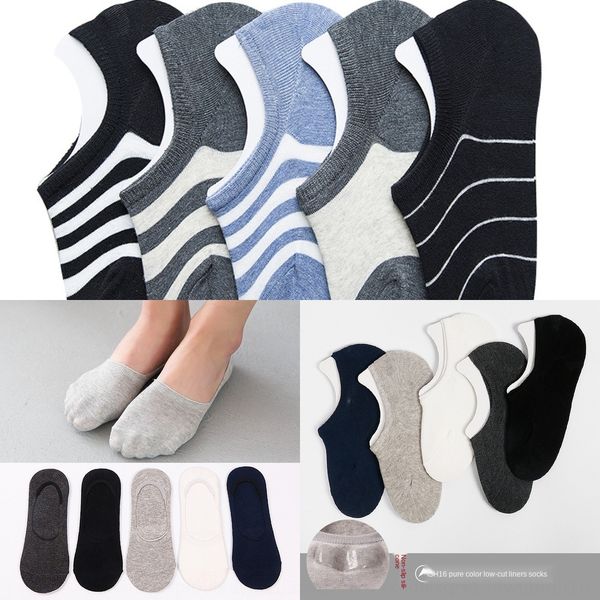 1 мужской лодка хлопок мелкого невидимый sockssilicone рот невидимых низкий верхние силиконовый противоскользящих запах взломостойкое лето м, Black
1 мужской лодка хлопок мелкого невидимый sockssilicone рот невидимых низкий верхние силиконовый противоскользящих запах взломостойкое лето м, Black