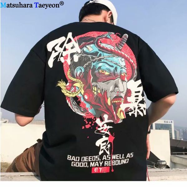 harajuku тенниску хип-хоп с коротким рукавом футболки лето streetwear негабаритный спорта tops тройники одежда толстовка с капюшоном толстов
harajuku тенниску хип-хоп с коротким рукавом футболки лето streetwear негабаритный спорта tops тройники одежда толстовка с капюшоном толстов