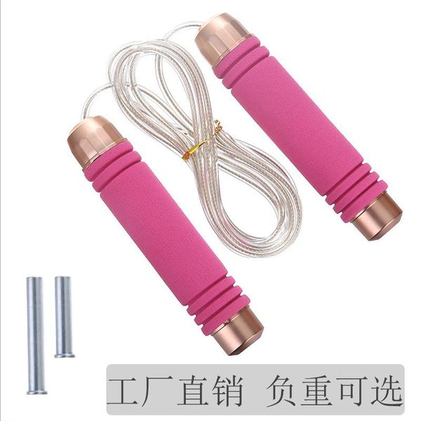 jump ropes manufacturers wholesale double bearing steel wire adult's skipping rope children students sports supplies fitness the academ
jump ropes manufacturers wholesale double bearing steel wire adult's skipping rope children students sports supplies fitness the academ