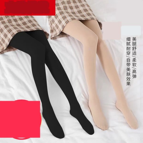 silk socks autumn 80d micro transparent women's thin velvet stockings feet silk socks autumn 80d micro transparent women's thin ve, Black
silk socks autumn 80d micro transparent women's thin velvet stockings feet silk socks autumn 80d micro transparent women's thin ve, Black