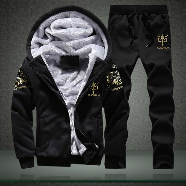 suit men's casual wear trend sweater hooded two piece plush autumn and winter coat sportswear, Gray
suit men's casual wear trend sweater hooded two piece plush autumn and winter coat sportswear, Gray