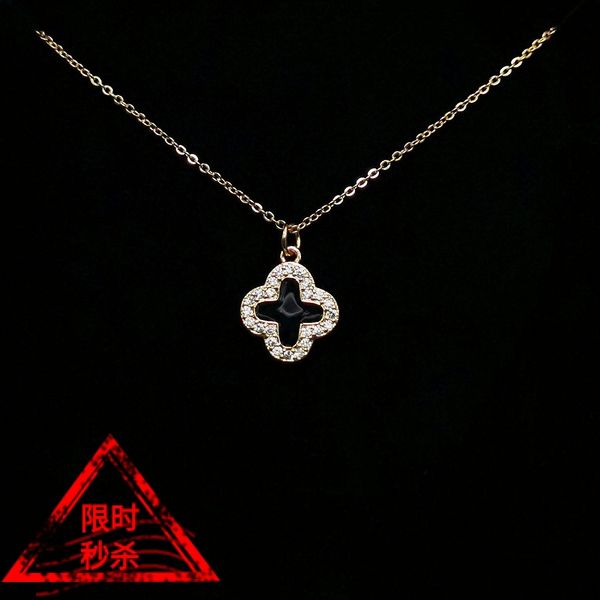 net red clover necklace for women's simple temperament korean version minority design sense of fashion ins versatile girl's clavic, Silver
net red clover necklace for women's simple temperament korean version minority design sense of fashion ins versatile girl's clavic, Silver