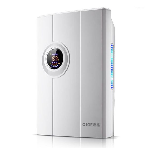 2020 mini household dehumidifier mute dehumidifier dryer air purifier hygroscopic1