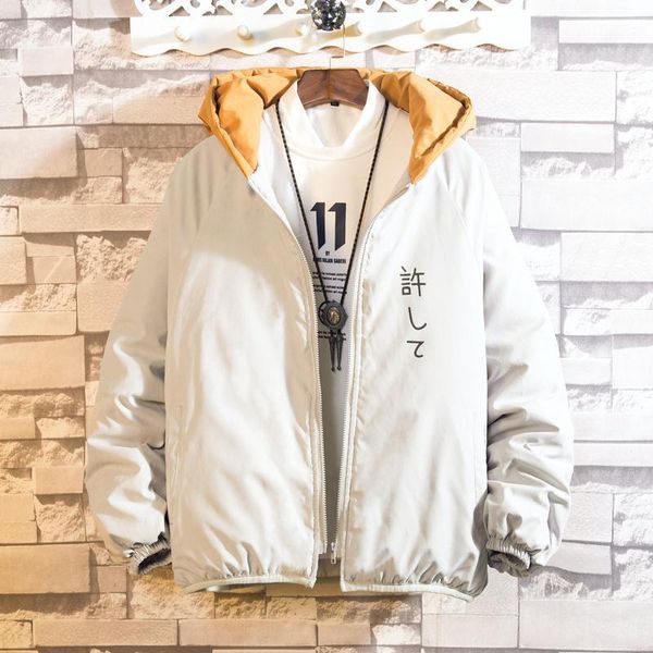 mens thickened hooded cotton-padded jacket casual zipper stylestoker winter printed loose coat men 2 color size s-5xl1, Black
mens thickened hooded cotton-padded jacket casual zipper stylestoker winter printed loose coat men 2 color size s-5xl1, Black