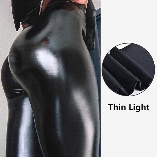 black summer pu кожаные штаны женщины высокой талией тощий push up поножи sexy упругие брюки стретч плюс размер jeggings s-5xl
black summer pu кожаные штаны женщины высокой талией тощий push up поножи sexy упругие брюки стретч плюс размер jeggings s-5xl