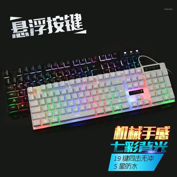 keyboard mouse combos mg scorpion x800 machinery warrior mechanical handfeel shining game usb backlight no red suspension key cap1
keyboard mouse combos mg scorpion x800 machinery warrior mechanical handfeel shining game usb backlight no red suspension key cap1