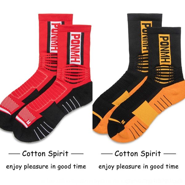 ezeww elite thickened basketball socks towelbasketball towel black and white simple professional terry shockproof breathable knitted towel s
ezeww elite thickened basketball socks towelbasketball towel black and white simple professional terry shockproof breathable knitted towel s