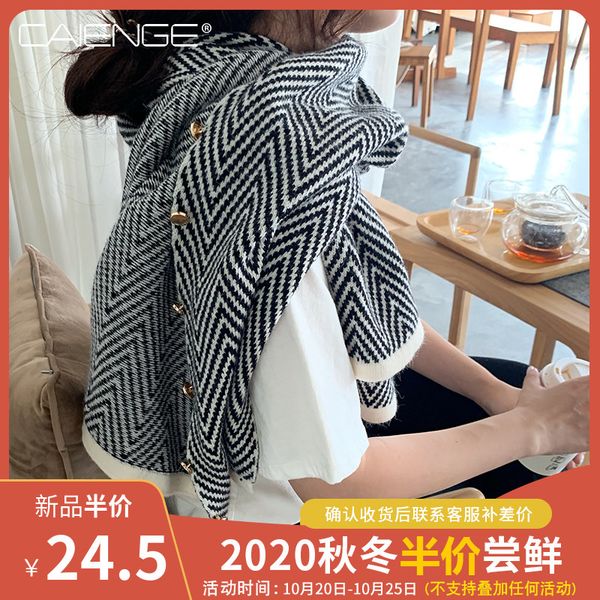 scarf for women winter imitation cashmere knitted shawl coat for women with autumn and winter cloak for warmth and neck protection, Blue;gray
scarf for women winter imitation cashmere knitted shawl coat for women with autumn and winter cloak for warmth and neck protection, Blue;gray