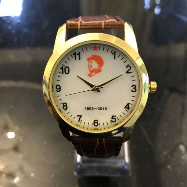 zhongke magnetic therapy energy meter steel belt men's and women's life intelligent health blood pr
zhongke magnetic therapy energy meter steel belt men's and women's life intelligent health blood pr