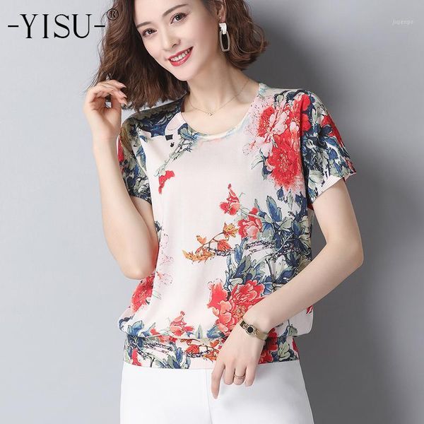 women's t-shirt yisu 2021 summer tees women short sleeve o neck t shirt flowers print pullover casual ice silk knitted t-shirt1, White
women's t-shirt yisu 2021 summer tees women short sleeve o neck t shirt flowers print pullover casual ice silk knitted t-shirt1, White