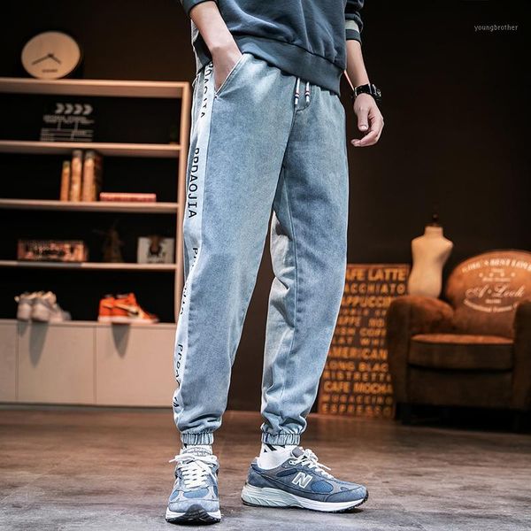 men's jeans 2021 warm black color fleece autumn winter flocking casual stretch hip hop loose classic trousers1, Blue
men's jeans 2021 warm black color fleece autumn winter flocking casual stretch hip hop loose classic trousers1, Blue