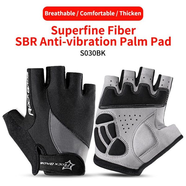 rockbros cycling gloves half finger bike gloves shockproof breathable mtb mountain bicycle gloves men sports cycling clothings bbydya, Black
rockbros cycling gloves half finger bike gloves shockproof breathable mtb mountain bicycle gloves men sports cycling clothings bbydya, Black