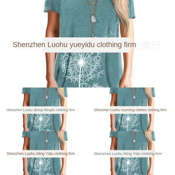 rpxl 2018 lady loose summer sequin t shirts short cottont shirt black&white t-shirt new casual fashion women sleeve shirts
rpxl 2018 lady loose summer sequin t shirts short cottont shirt black&white t-shirt new casual fashion women sleeve shirts