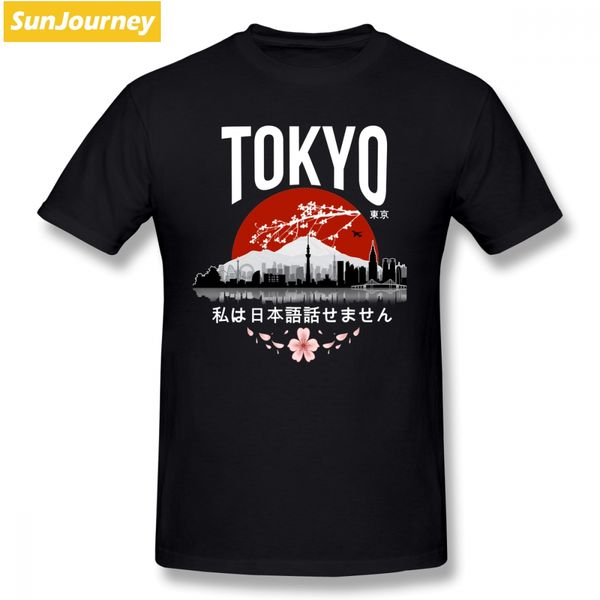tokyo japan men t shirt summer boyfriend 4xl 5xl 6xl cotton crewneck short sleeve custom brand-clothing sport hooded sweatshirt hoodie
tokyo japan men t shirt summer boyfriend 4xl 5xl 6xl cotton crewneck short sleeve custom brand-clothing sport hooded sweatshirt hoodie