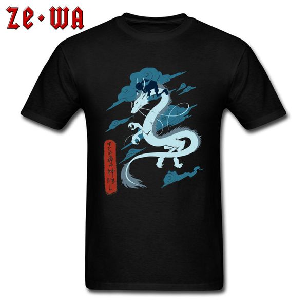 chihiro & kohaku japan anime printed black tees spirited away dragon custom xxxl sport hooded sweatshirt hoodie t shirt
chihiro & kohaku japan anime printed black tees spirited away dragon custom xxxl sport hooded sweatshirt hoodie t shirt