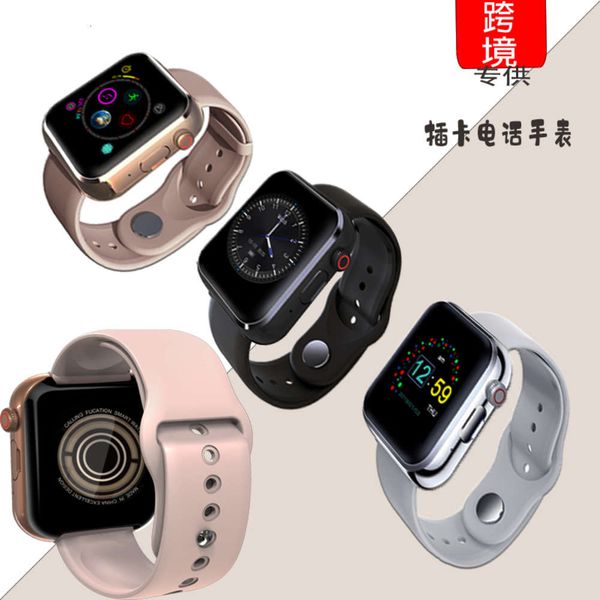 t500 smart watch card
t500 smart watch card