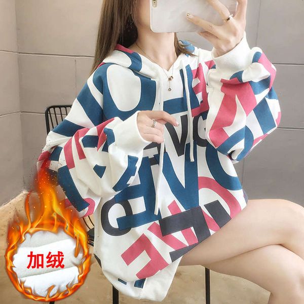 large size women's sweater autumn winter clothes foreign style, age reducing and loose 2020 new fat mm thin plush thickened top, Black
large size women's sweater autumn winter clothes foreign style, age reducing and loose 2020 new fat mm thin plush thickened top, Black