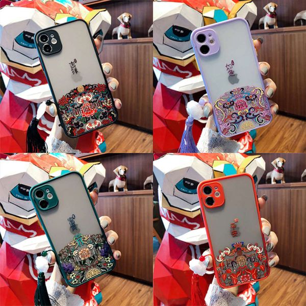 chine mobile 12 suitable style for phone case 6p7p8p feeling x fine hole frosting 12mini / 11promax soft edge
chine mobile 12 suitable style for phone case 6p7p8p feeling x fine hole frosting 12mini / 11promax soft edge
