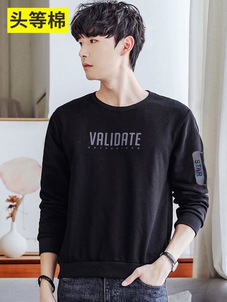 2020 round new large hat-men's shirt neck spring base trend autumn and size cotton t-shirt autumn pullover sweater oqmdc
2020 round new large hat-men's shirt neck spring base trend autumn and size cotton t-shirt autumn pullover sweater oqmdc