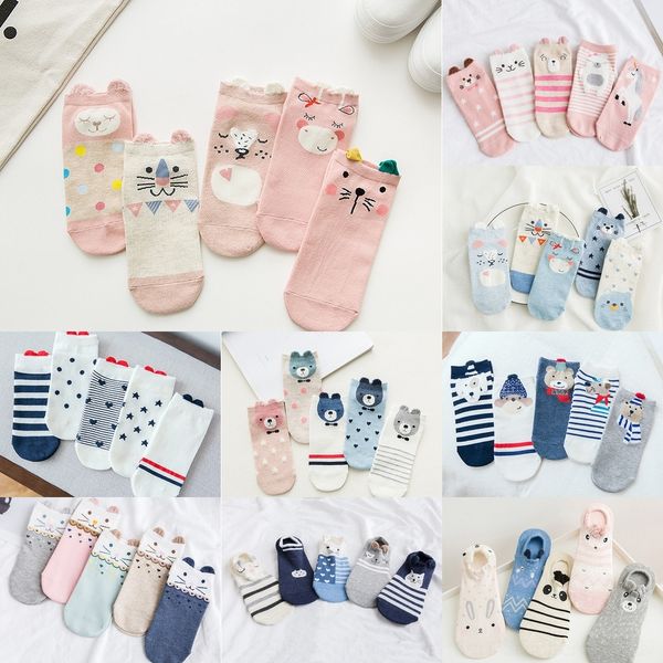 eokja new boat women's korean children's jacquard thin fashion children's cartoon cotton hidden socks invisible sockscute inv, Black
eokja new boat women's korean children's jacquard thin fashion children's cartoon cotton hidden socks invisible sockscute inv, Black