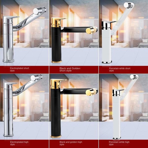 bathroom sink faucets and cold taps mixed water single hole faucet black copper tap inter-platform basin rotating
bathroom sink faucets and cold taps mixed water single hole faucet black copper tap inter-platform basin rotating