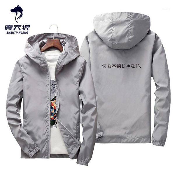 harajuku style men spring and autumn hooded jacket nothing is real long sleeve hip hop oversize zipper windbreaker jacket coats1, Black;brown
harajuku style men spring and autumn hooded jacket nothing is real long sleeve hip hop oversize zipper windbreaker jacket coats1, Black;brown