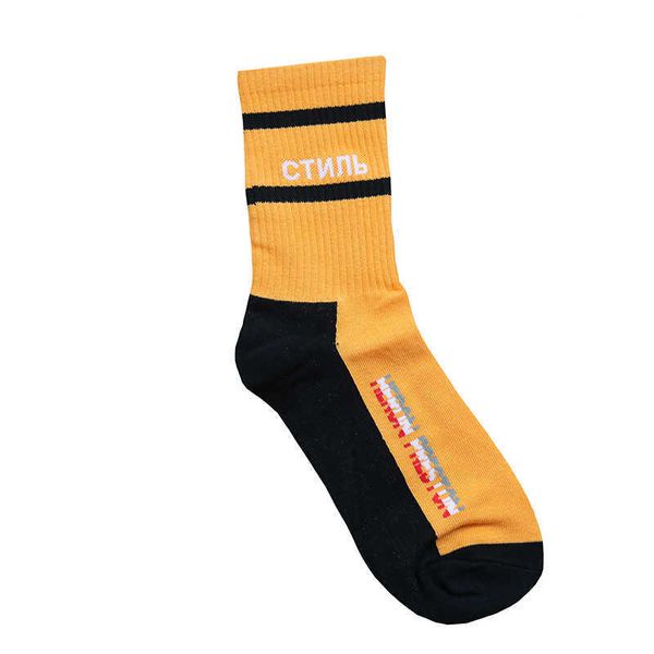 sports, casual two pairs of hp crane classic stripe street sports trend middle tube men's and women's socks, Black
sports, casual two pairs of hp crane classic stripe street sports trend middle tube men's and women's socks, Black