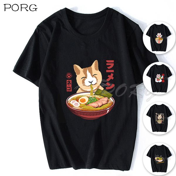 кошка любовь ramen япония аниме эстетическая прохладный vintage tshirt harajuku streetwear kawaii camisetas hombre толстовка с капюшоном hoo
кошка любовь ramen япония аниме эстетическая прохладный vintage tshirt harajuku streetwear kawaii camisetas hombre толстовка с капюшоном hoo