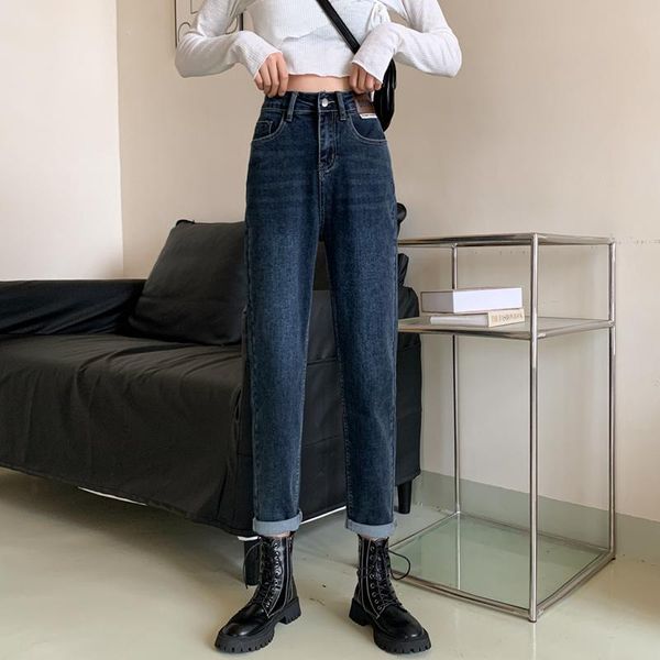 women's jeans make firm offers women straight loose high tide show thin waist torre pants wide-legged, Blue
women's jeans make firm offers women straight loose high tide show thin waist torre pants wide-legged, Blue