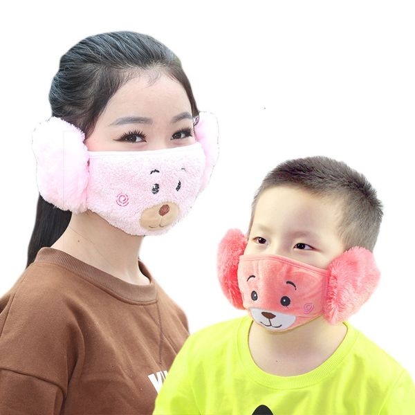 2 in 1 bear face 6style cartoon mask with plush earmuffs thick and warm kids mouth masks winter mouth-muffle gga3660
2 in 1 bear face 6style cartoon mask with plush earmuffs thick and warm kids mouth masks winter mouth-muffle gga3660
