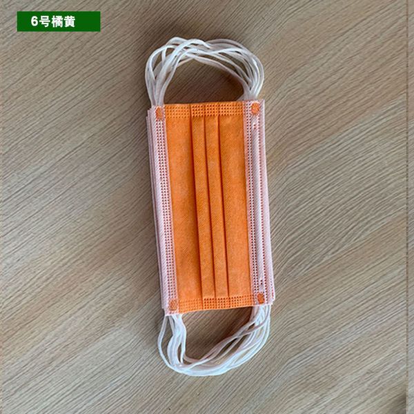 masks 17 color wholesale 95% multicolour disposable face filtration efficiency dustproof prevention of influenza face ma
masks 17 color wholesale 95% multicolour disposable face filtration efficiency dustproof prevention of influenza face ma
