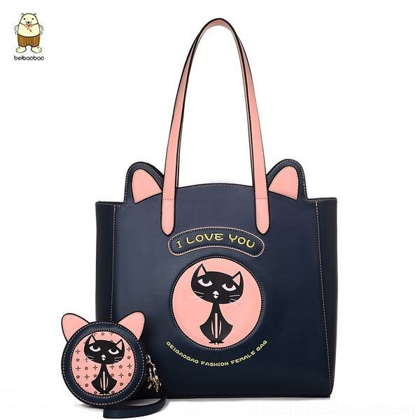7vjah north spring large summer new big cartoon mother and bag and capacity cat trendy shoulder cat shoulder child crossbody portable women
7vjah north spring large summer new big cartoon mother and bag and capacity cat trendy shoulder cat shoulder child crossbody portable women