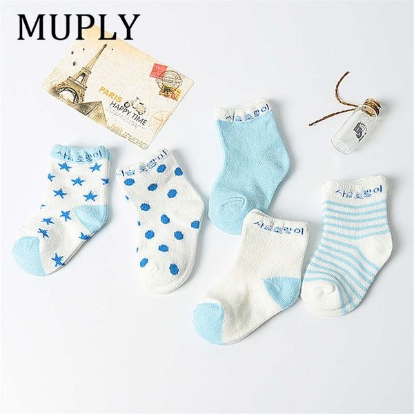5 pairs/lot cute baby socks baby clothing spring summer newborn sokken muply baby boys girls for 0-2y meias para bebe calcetines y201009, Pink;yellow
5 pairs/lot cute baby socks baby clothing spring summer newborn sokken muply baby boys girls for 0-2y meias para bebe calcetines y201009, Pink;yellow