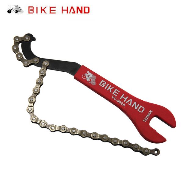 cyclist new road bike bicycle repair tool mountain bike bicycle flywheel chain disassembly wrench tool bicycle repair tool
cyclist new road bike bicycle repair tool mountain bike bicycle flywheel chain disassembly wrench tool bicycle repair tool