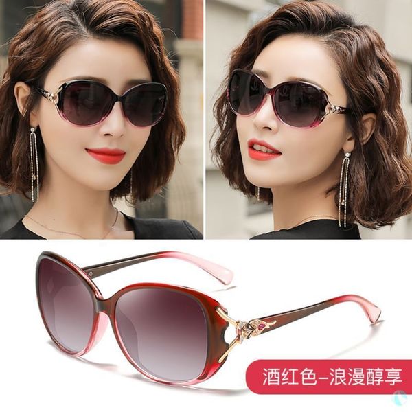 men's glasses sunglasses driving small faces with self-made wind cute picnic trampoline face thin, White;black
men's glasses sunglasses driving small faces with self-made wind cute picnic trampoline face thin, White;black