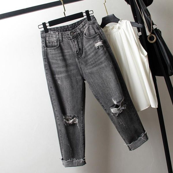 women's jeans plus size women spring korea fashion loose vintage ripped all-matched casual ankle-length denim harem pants s508, Blue
women's jeans plus size women spring korea fashion loose vintage ripped all-matched casual ankle-length denim harem pants s508, Blue