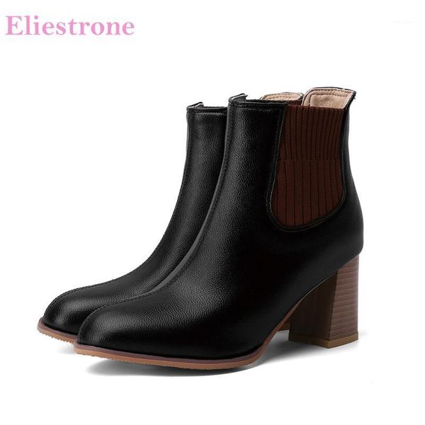 boots 2021 brand fashion black beige women ankle riding high sqaure heels lady shoes plus big small size 10 30 43 461
boots 2021 brand fashion black beige women ankle riding high sqaure heels lady shoes plus big small size 10 30 43 461