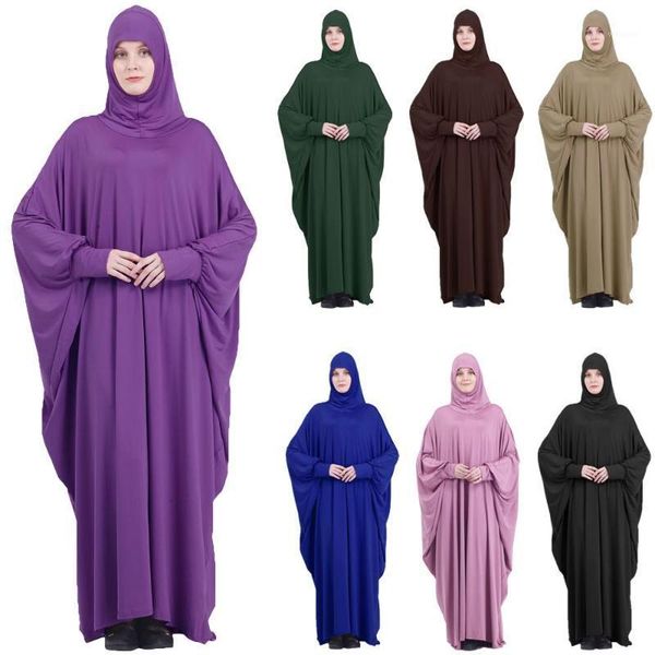 muslim women full cover hooded abaya long maxi dress islam prayer robe kaftan jilbab arabic ramadan solid color worship service1, Red
muslim women full cover hooded abaya long maxi dress islam prayer robe kaftan jilbab arabic ramadan solid color worship service1, Red
