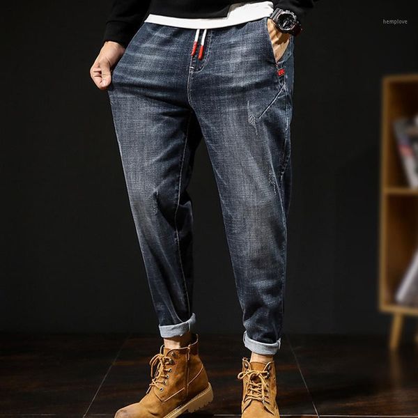 new large size stretch harem loose jeans young men fall/winter loose and fatty increase men trendy small feet jeans dropship1, Blue
new large size stretch harem loose jeans young men fall/winter loose and fatty increase men trendy small feet jeans dropship1, Blue