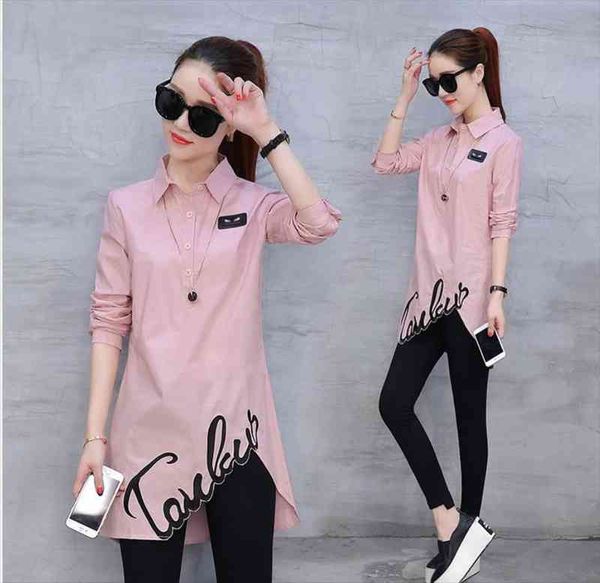cotton shirt spring autumn blouse womens blouse fashion long-sleeved slim wild han fan shirt, White
cotton shirt spring autumn blouse womens blouse fashion long-sleeved slim wild han fan shirt, White