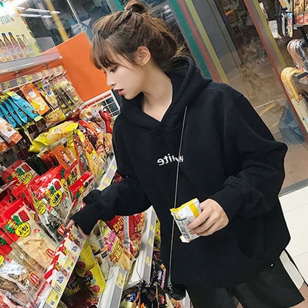 1n2qp сакурада кавабата ulzzang свитер ранняя осень девушка странно топ корейское harajuku ins супер верхний огонь с капюшоном тонкий свитер, Black
1n2qp сакурада кавабата ulzzang свитер ранняя осень девушка странно топ корейское harajuku ins супер верхний огонь с капюшоном тонкий свитер, Black