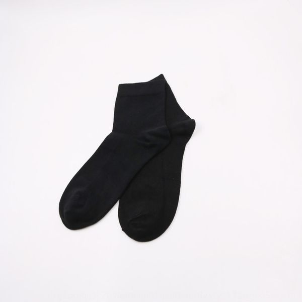 new style men's breathable and comfortable medium tube are pure cotton loose medium and mouth men's socks are solid color casual s, Black
new style men's breathable and comfortable medium tube are pure cotton loose medium and mouth men's socks are solid color casual s, Black