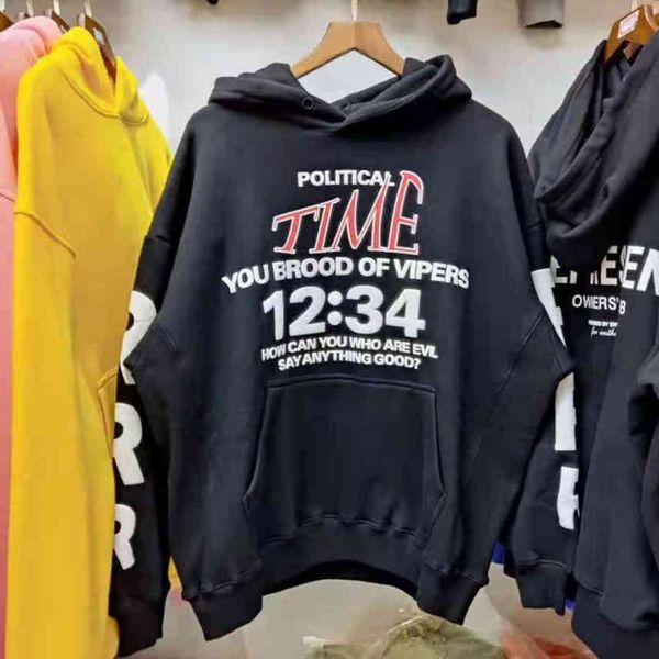 men's women's hoodies, rrr123 print, retro style, with letters and numbers on the back, good quality, 12:34123, Black
men's women's hoodies, rrr123 print, retro style, with letters and numbers on the back, good quality, 12:34123, Black
