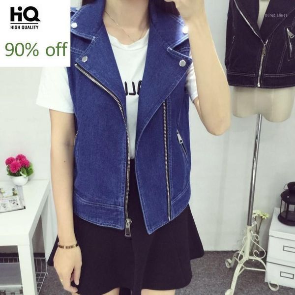 womens summer plus size 8xl sleeveless jacket vintage zipper pocket denim vest female casual short waistcoat casaco feminino1, Black;white
womens summer plus size 8xl sleeveless jacket vintage zipper pocket denim vest female casual short waistcoat casaco feminino1, Black;white