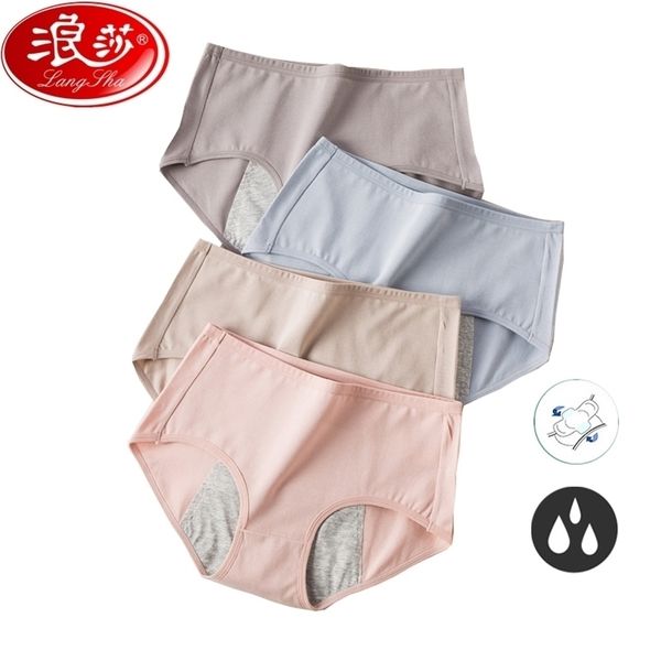 langsha 3pcs leak-proof menstrual panties women widen period physiological pants ladies underwear cotton girls waterproof briefs 201112, Black;pink 
langsha 3pcs leak-proof menstrual panties women widen period physiological pants ladies underwear cotton girls waterproof briefs 201112, Black;pink