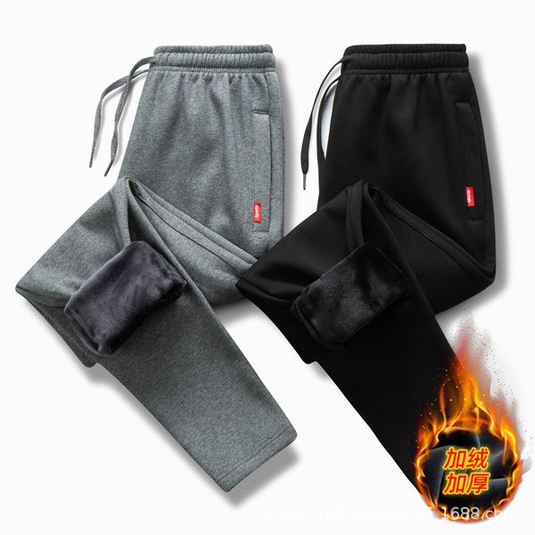 autumn and winter plush thickened casual cotton handsome sports pants trousers men's loose leggings, Black
autumn and winter plush thickened casual cotton handsome sports pants trousers men's loose leggings, Black