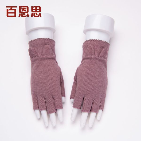 ms. baines half finger gloves autumn keep warm winter, write in office with open fingers and separate fingers, Blue;gray
ms. baines half finger gloves autumn keep warm winter, write in office with open fingers and separate fingers, Blue;gray